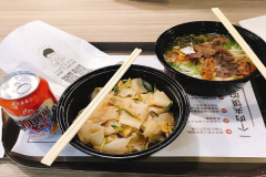 ��������ɼ��˵绰