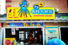 ��ը��������ô����