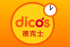 �¿�ʿ���˷Ѽ���������