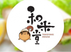 ��������ô��,����������ô