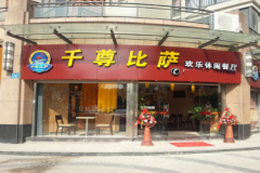 �������˵���Ҫ����Ǯ ǧ��������������