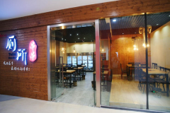 �ɶ�������������˷Ѷ���