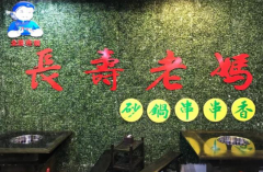 ����������˷Ѷ���