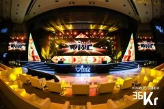 �͵�CEO����꣺��̨ϵͳ�ͷŲ�����������ҵ�����