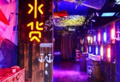 ˮ�������˾����Ѷ���Ǯ ˮ������ƽ�����Ѵ�Ŷ���