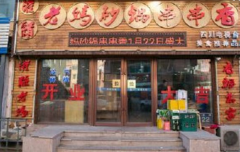 ��������ɰ�������������