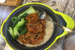 ������ȥ������ô��