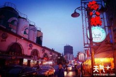 �ൺ��óԵ�С�Խ����� �ൺ������ȥ��С�Խ�