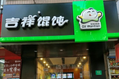 ������⽼��˵绰����,������������Щ