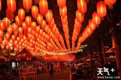 �����ĸ�ҹ�������� ����ҹ��С��ȥ�ĳ�