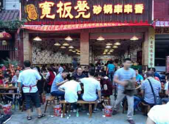 ����ʴ�������ô����