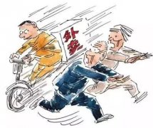 ���������ӵ�ƵƵΥ�� �Ϻ�����������ҵ��ͨ����