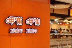 �Ȳ��Ȳ��˾����Ѷ���Ǯ �Ȳ��Ȳ�ƽ�����Ѵ�Ŷ���