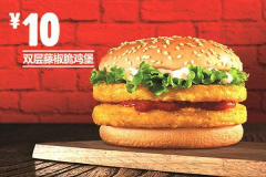 �������˺����� ������Ʒ����ô��