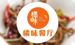 ��ζ�����˾����Ѷ���Ǯ ��ζ����ƽ�����Ѵ�Ŷ���