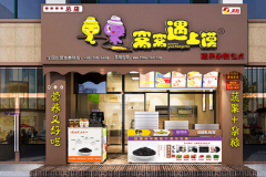 �����ɼ��˷Ѷ���