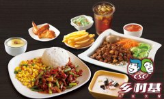 ���������绰���� ���������绰�����Ƕ���