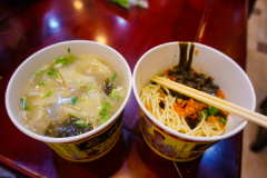 ���ּ��ȸ������������ʲô