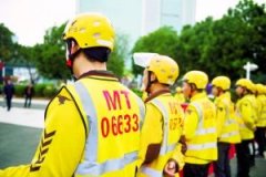 �����Ե���������ͳһ���� ��������Ա������׼����