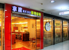 �ö�����������˷Ѷ���Ǯ