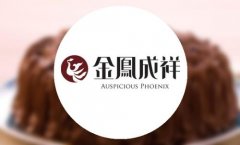 ��������˷Ѷ��� ���決����˽�����Ҫ����Ǯ