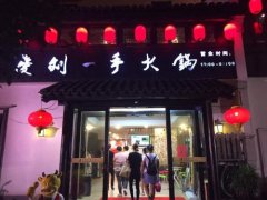 ��һ��΢�ŵ��ϵͳ���ʹ�� ��һ��΢�ŵ����������