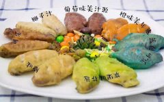 ������ô���óԣ��߲ʼ��������,���ּ���ҳ�����