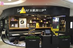 �ֿ�������С������ϵͳ������ �ֿ�������С����������