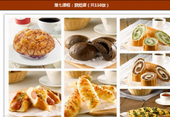 ���ٹ��ʺ決������ ������ô��