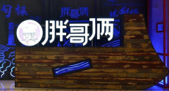 �ָ�����з�Ҽ���Ͷ��Ҫ����Ǯ