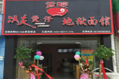 ������ݼ��˶���Ǯ