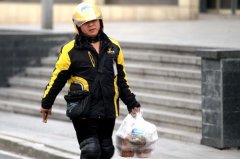 ���������ӵ����� �������������߻�ӭ