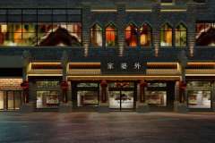 ���żҿ��Լ�����