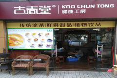 �Ŵ��ü���ҪҪ����Ǯ