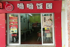 ���Ϸ��ż��˷Ѷ���