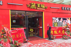 ����ζ���˶���Ǯ