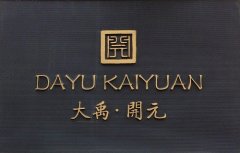 ������������ �������ܻ�ӭ����ʳ��������