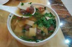 �����óԵ�С���̵� ������ʲôС��