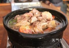 �����ļ����ŹǺó� �������Ź��ļҺó�