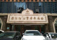 ���������ڵ�����ţ��������� ���������ļ�������