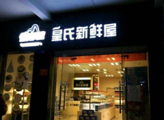 ������������ô����