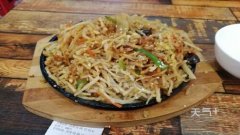 ʯ��ׯ�����ļҺó�