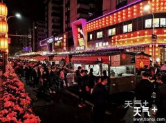 ����С�Խ�����ȽϺ� ������õ�С�Խ�����