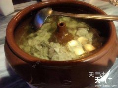 ������óԵ������� �����������ļҺó�