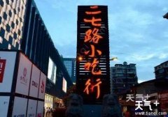 �����⼸��С�Խ����