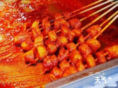 ����ҹ���������� ����ҹ��С�Խ�����