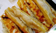 �ĺ������������˷Ѷ��� �ĺ�����������������