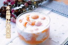 ľ����ô�� ľ��Ҭ֭����¶������