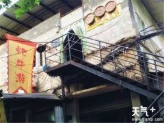 ����ʮ���Ӭ���ӣ��Ŷ��ŵ�����ζ�����ʣ�