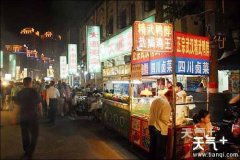 �ӱ�����������ʳ�����ģ�